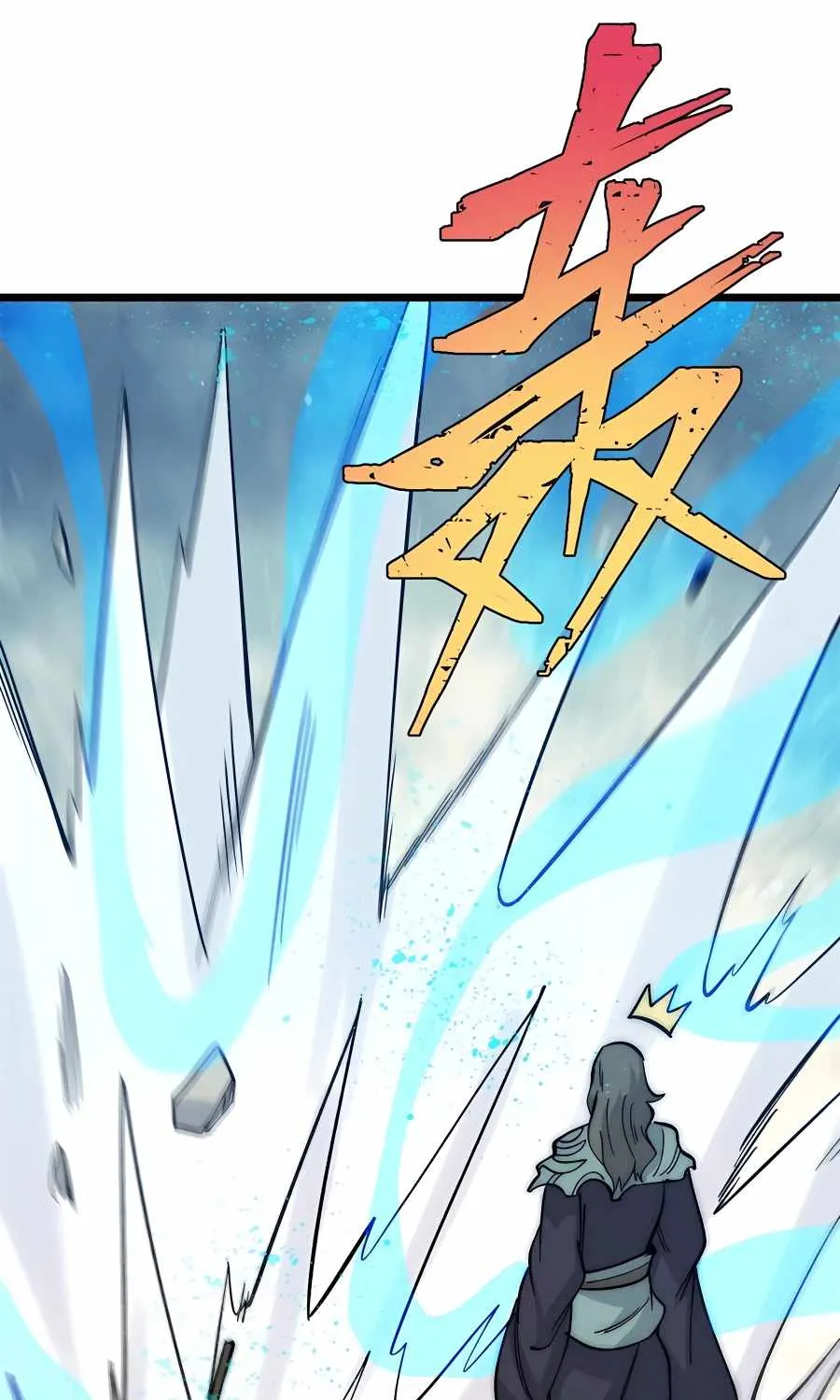 All Hail The Sect Leader Chapter 180 Page 45